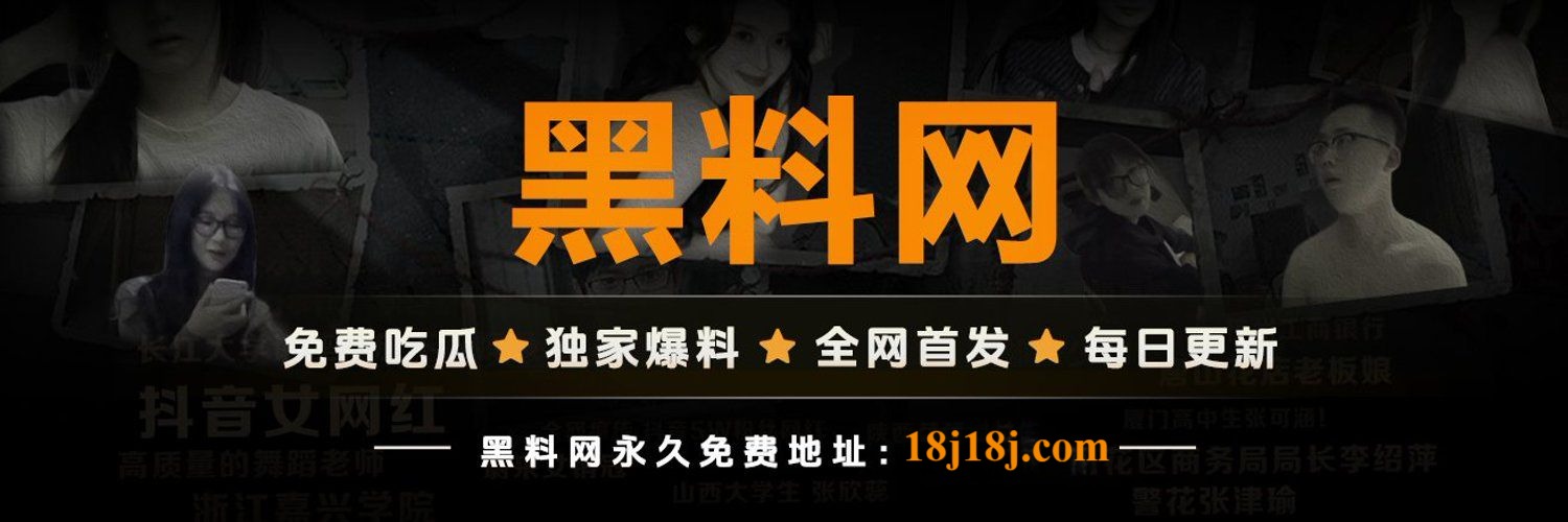 世界观察：晚上一个人看的APP带来的思考 · 全球807